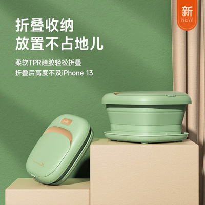 折叠恒温加热泡脚桶全自动女生宿舍小型足浴养生按摩洗脚盆便携式