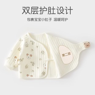 新生儿婴儿衣服秋冬夹棉保暖套装初生宝宝冬装a类纯棉52码男冬季3