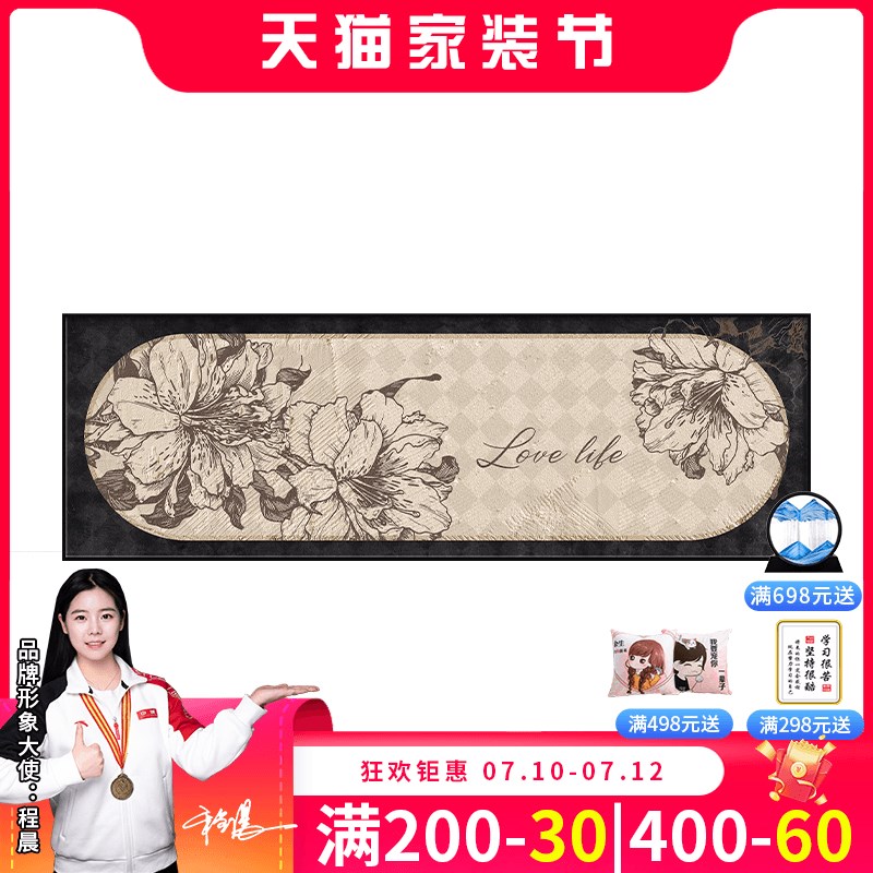 法式中复古艺术高级感卧室床头背景墙装饰画小众欧式房间横版壁画