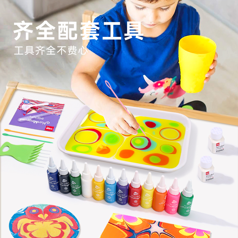 水拓画套装颜料儿童材料包画液纸工具湿拓画可水洗手印浮水画