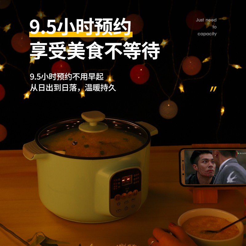 煮粥神器全自动2人3人家用快速煲粥锅稀饭锅小熬煮粥锅迷你电炖锅
