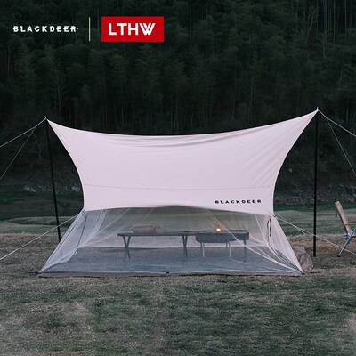 黑鹿户外天幕蚊帐便携式折叠网纱帐篷露营野餐装备天幕防蚊虫通用