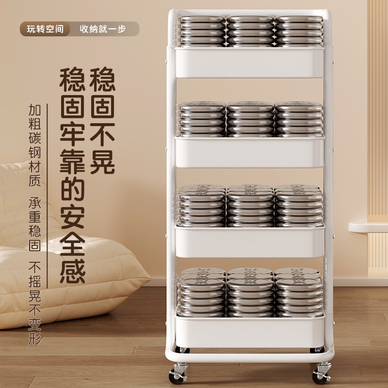 小推车置物架厨房落地多层浴室卫生间移动婴儿卧室零食收纳储物架
