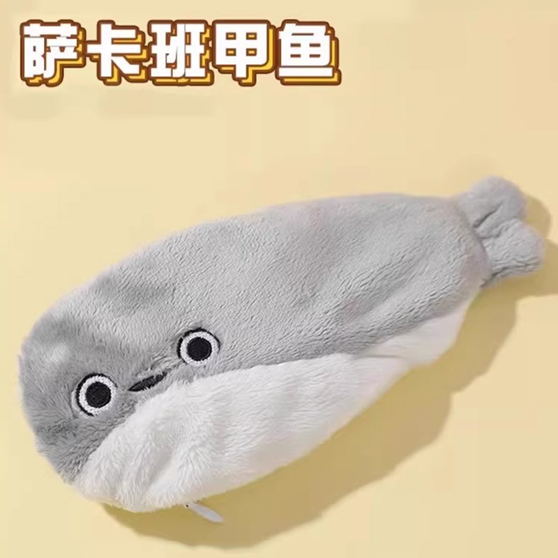 会动的萨卡班甲鱼玩偶拍拍鱼玩具电动毛绒学说话唱歌摇摆儿童礼物