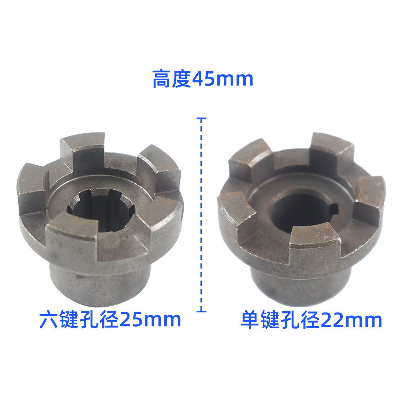 低速工程电动三轮车联轴器箱体后桥电机连接轴差速器配件轴对