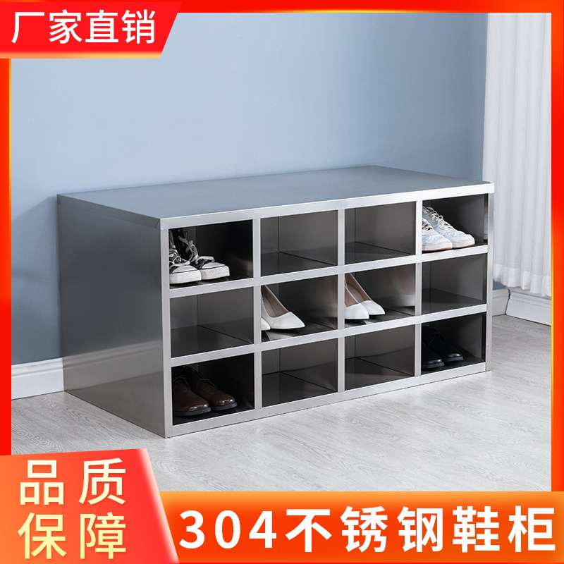 不锈钢鞋柜员工鞋凳更衣柜车间换鞋工厂无尘单双面更鞋柜净化鞋凳