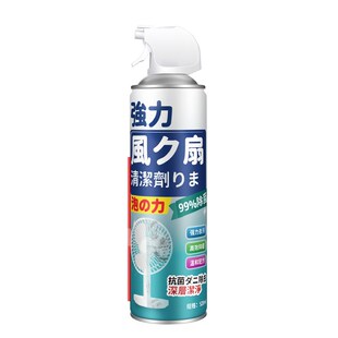 电风扇清洗剂神器免拆洗家用强力去污清理排风扇免洗清洁剂一喷净