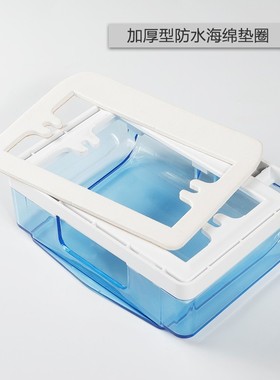 奥柯朗 118型蓝色一位二位十孔插座防水罩浴室开关防水盒保护盖罩