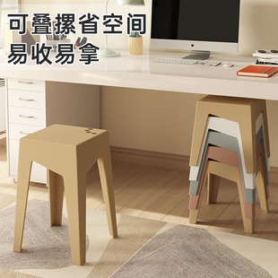塑料凳子家用加厚可叠放塑胶高板凳现代简约客厅餐桌椅子猫爪方凳