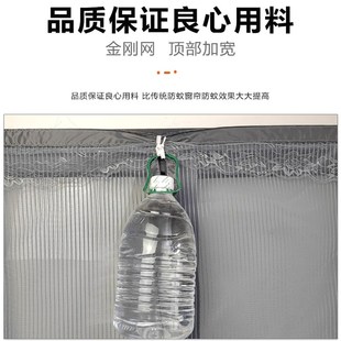 自粘式 防蚊纱窗网魔术贴自装 隐形磁吸网纱窗户窗纱门帘家用免打孔