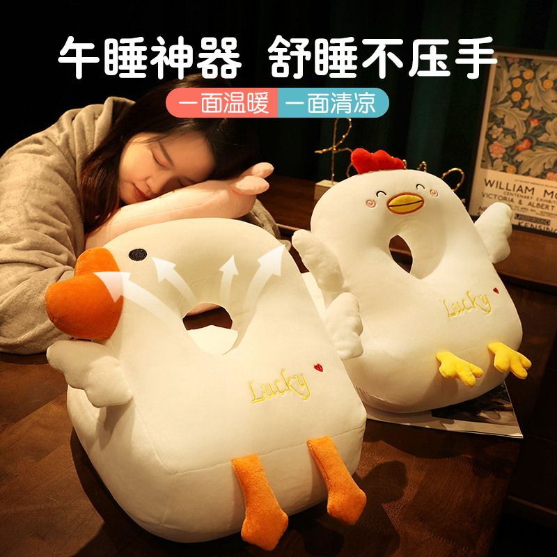 午睡枕办公室午睡神器小学生午休趴枕桌上趴睡枕女生睡觉抱枕