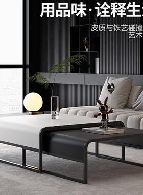 现代轻奢小茶几极简小户型可伸缩橙色皮面客厅家用2023新款意式茶