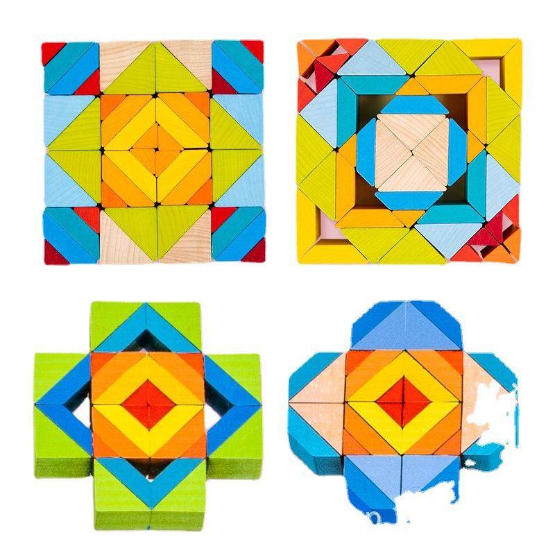 儿童木质拼图百变创意立体拼装积木男孩女孩益智空间思维训练玩具,农用物资,其他肥料,淘宝优惠券,粉丝福利购,淘宝优惠卷