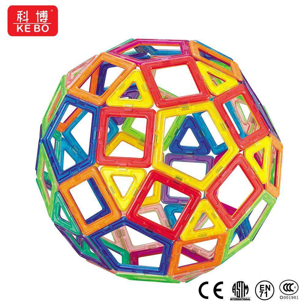 幼儿园宝宝儿童益智磁力玩具积木拼图认知大颗粒套装现货包邮,农用物资,其他肥料,淘宝优惠券,粉丝福利购,淘宝优惠卷