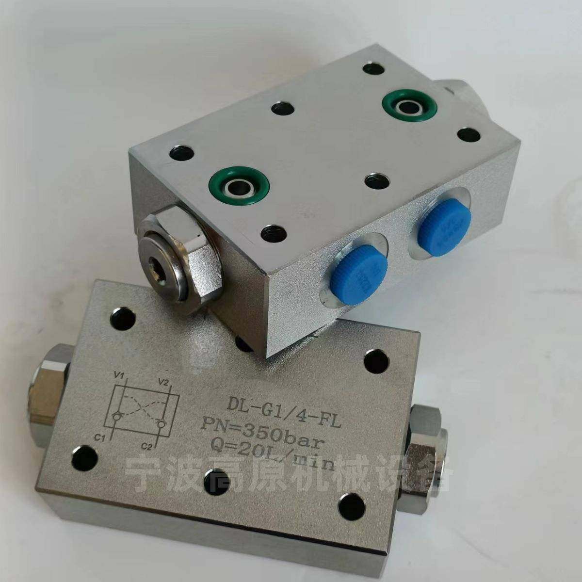 双向液压锁管式双向液压锁支腿锁G1/4G3/8G1/2板式液压锁,农用物资,其他肥料,淘宝优惠券,粉丝福利购,淘宝优惠卷