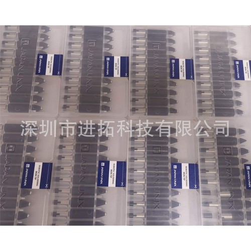 UNIX烙铁头 L2PC-S  L3PC-S  L4PC-S  L6PC-S  L7PC-S  L9PC-S