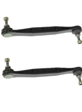 适用捷豹X-TypeX400福特蒙迪欧三代BWY前平衡杆连接杆一对装