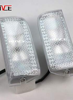 适用于2002-2012揽胜行政后牌照板灯 刹车灯XFD000053/XFD000043