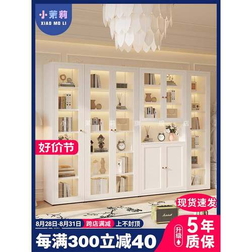 法式玻璃门书柜奶油风铁艺置物柜储物柜家用书架客厅展示柜收纳柜