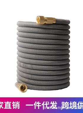 灰色铜快接新款伸缩洗车水管无缝织带浇花水管天然乳胶