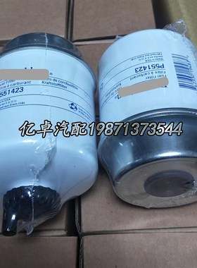 P551423 P550351 95531 BF7673-D RE62418 RE58367 RE50455滤清器