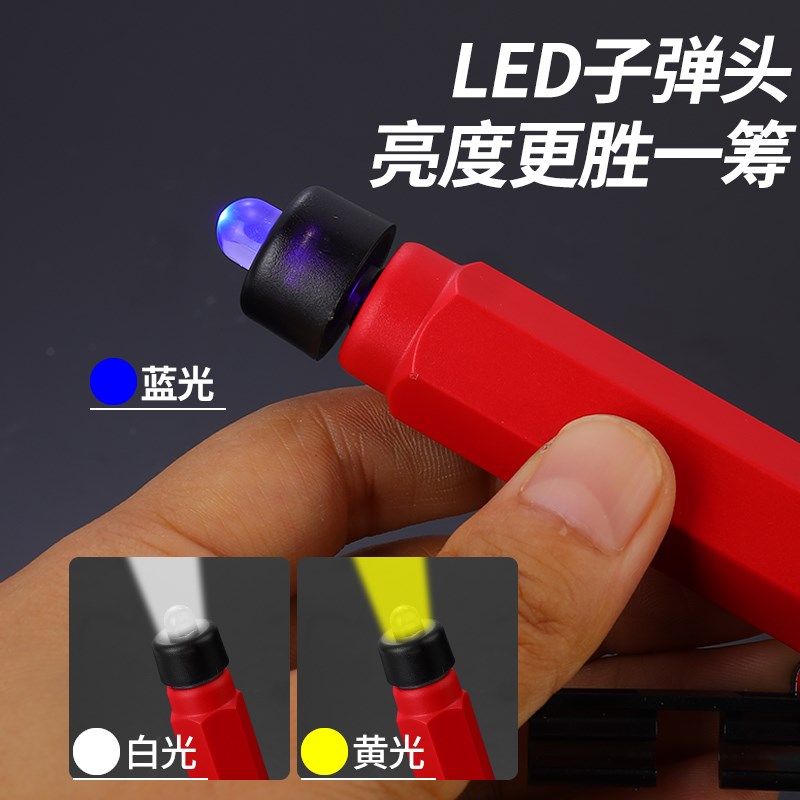 充电筏钓灯钓鱼蓝光灯桥钓灯桥筏灯筏竿稍灯晚上LED夜钓灯照明灯