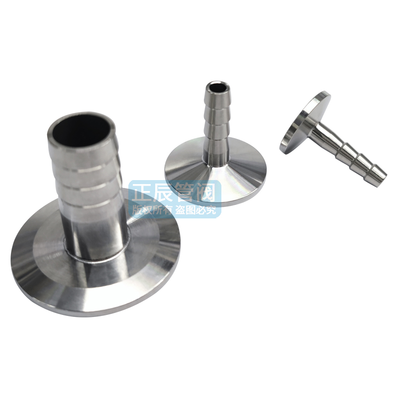304不锈钢真空宝塔皮接头kf40快接25快装16卡盘管件格林头焊接