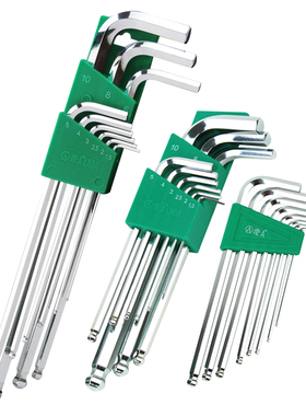 老A工具 S2 特长内六角扳手内六角螺丝刀套装内六方扳手LA315109/