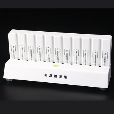 有机玻璃血沉架,一次性塑料血沉管架 血沉检测架