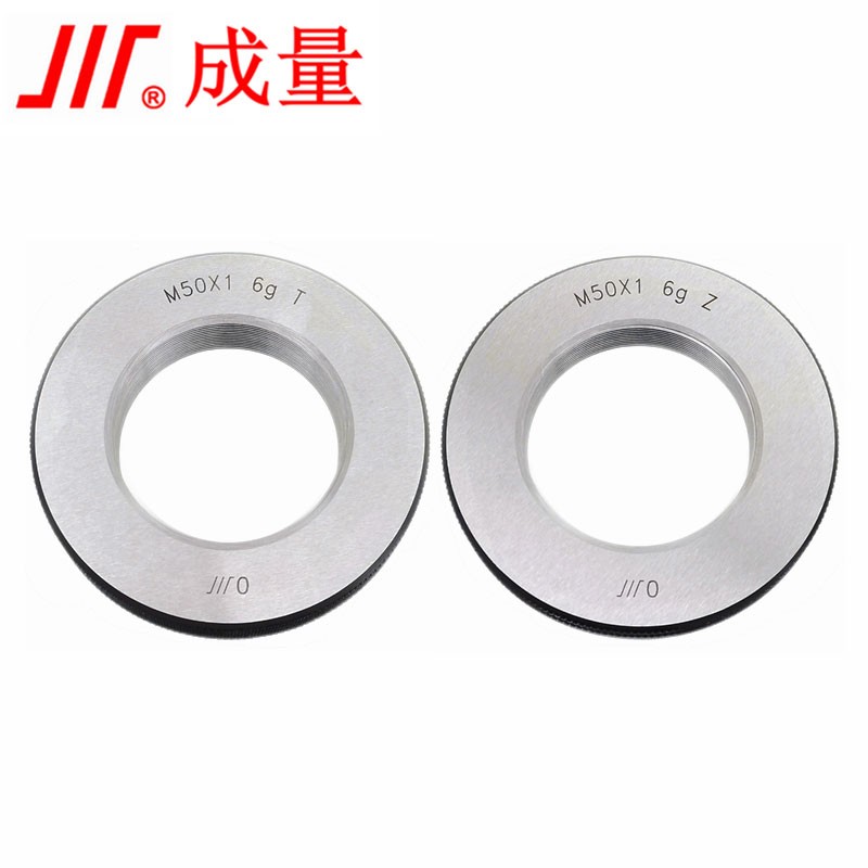 成量川牌公制螺纹环规6G6H牙规M42M45M48M50*3*2*1粗牙细牙通止规