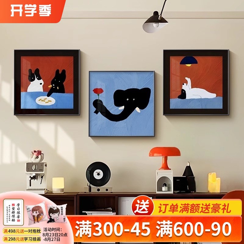 中古风餐厅装饰画多巴胺卡通动物客厅挂画高级感复古方形卧室挂画图片