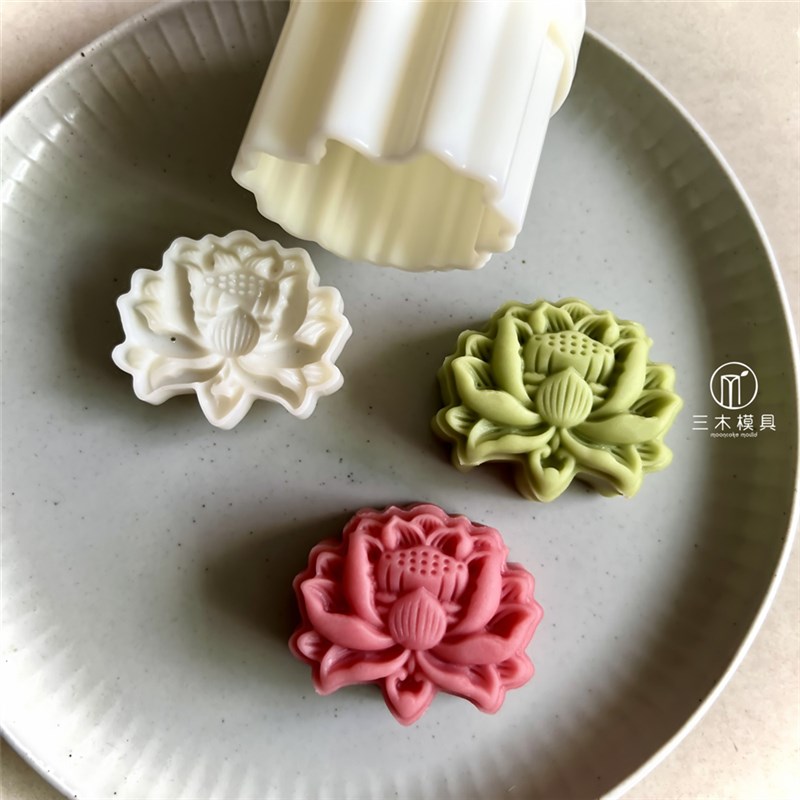 玉莲花 月饼模具50克 立体花朵