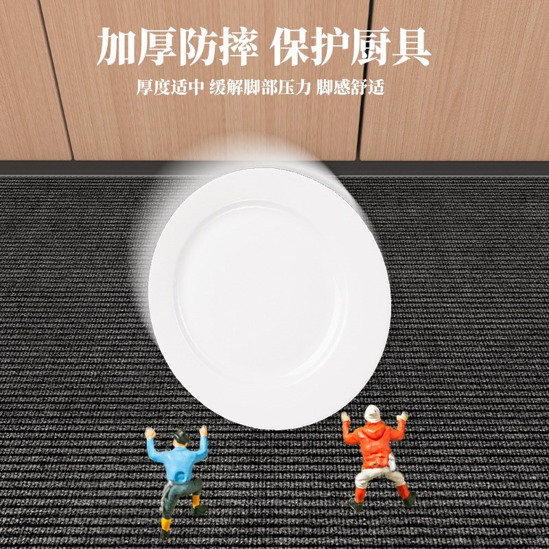 厨房地垫防滑防油可擦免洗2024新款耐脏吸水垫子脚垫防水地毯
