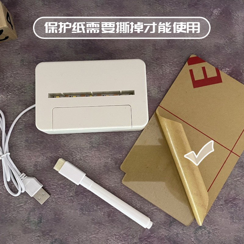 简约小夜灯写字板提示板宿舍店铺发光透明可擦留言备忘记事小白板