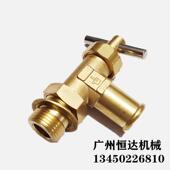 324 329D 330 挖掘机配件卡特320 336D 340D发动机放水阀暖风开关