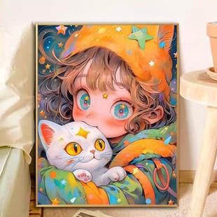5d卡通抱猫女孩钻石画高颜值手工儿童房可爱砖石画满钻十字绣 新款