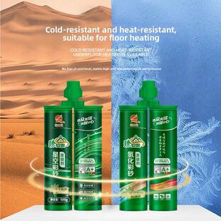 [每包10个]瑞克瓷砖和地砖嵌缝剂，厨房和浴室专用嵌缝胶，防霉