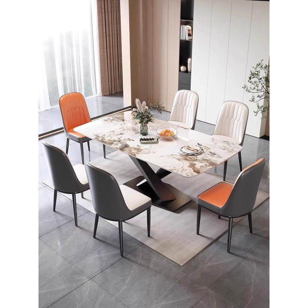 岩板实木餐桌组合现代简约椭圆形家用小户型长方形饭桌椅子,住宅家具,岩板餐桌,淘宝优惠券,粉丝福利购,淘宝优惠卷