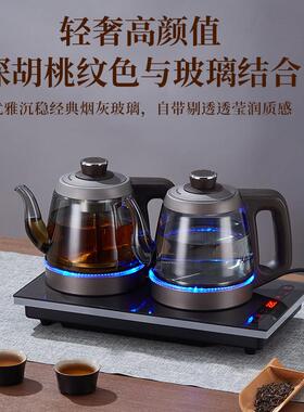 .震普 WJ- B390_1603050646纯钛全自动双手把上水壶电热烧水壶泡
