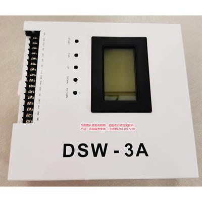 双向DSW-3A地弹簧控制器 双向电动地弹簧电机 平开门地弹簧马达