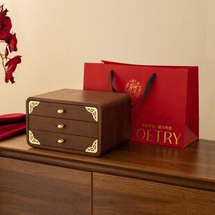 实木质首饰盒收纳盒新中式高档精致三金五金珠宝盒饰品盒新婚礼物