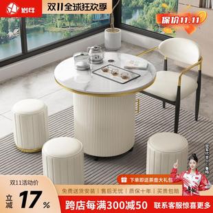 轻奢移动小茶台阳台茶桌椅组合岩板茶桌烧水壶一体茶水柜家用茶几