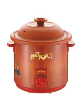 方圆FYD235/25陶瓷电炖锅紫砂锅煲汤电砂锅电炖盅1.5 2.5-6.0L