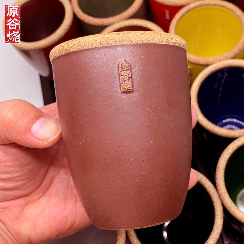 原谷烧茶杯中式杯子复古单杯粗陶茶具陶瓷手工品茗杯大号主人杯男,餐饮具,茶杯,淘宝优惠券,粉丝福利购,淘宝优惠卷