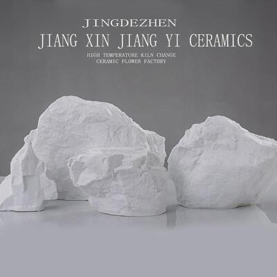 酒店大堂雪山摆件轻奢冰山石头道具雕塑样板房装饰陶瓷假山摆设