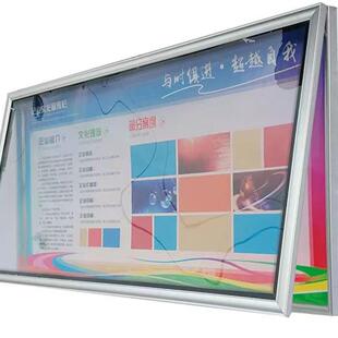 窗式铝合金壁挂式电子公告板电子公告板户外社区学校信息栏展示板