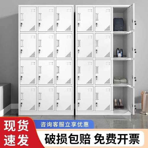 钢制更衣柜二门学校宿舍挂衣柜带锁存包储物柜办公室多门换衣柜子