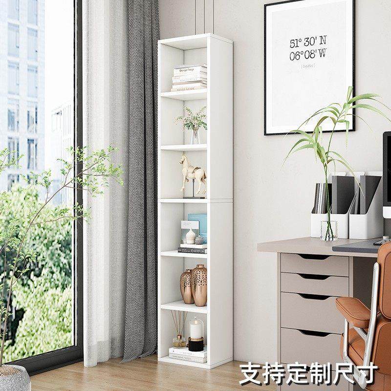 书架落地置物架多层储物柜子小户型客厅靠墙夹缝简易书柜窄收纳柜,住宅家具,书架,淘宝优惠券,粉丝福利购,淘宝优惠卷