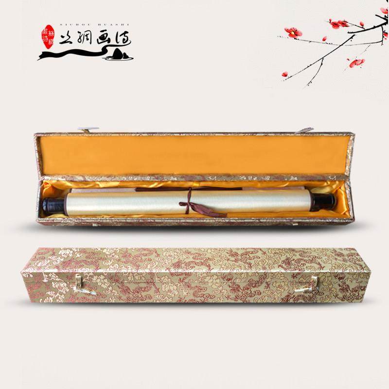 卷轴丝绸国画 丝绸画缎纹收藏盒 外事礼物送朋友收藏挂画礼盒,包装,礼品盒,淘宝优惠券,粉丝福利购,淘宝优惠卷