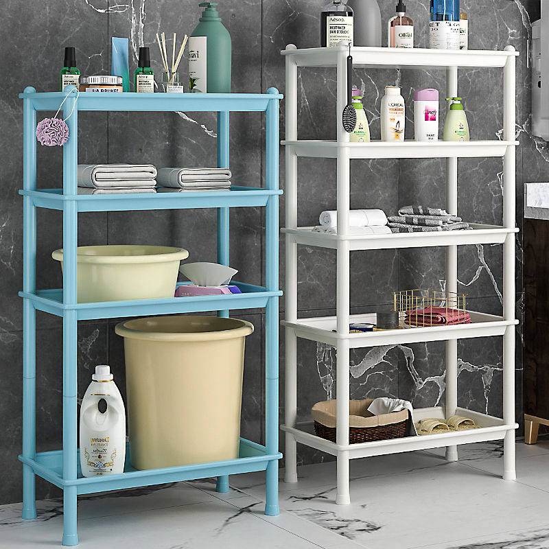 浴室置物架卫生间脸盆架厕所洗手间塑料收纳架多层加高宿舍架落地,家庭/个人清洁工具,浴室角架/置物架,淘宝优惠券,粉丝福利购,淘宝优惠卷